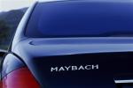 Maybach 57S 2005 года